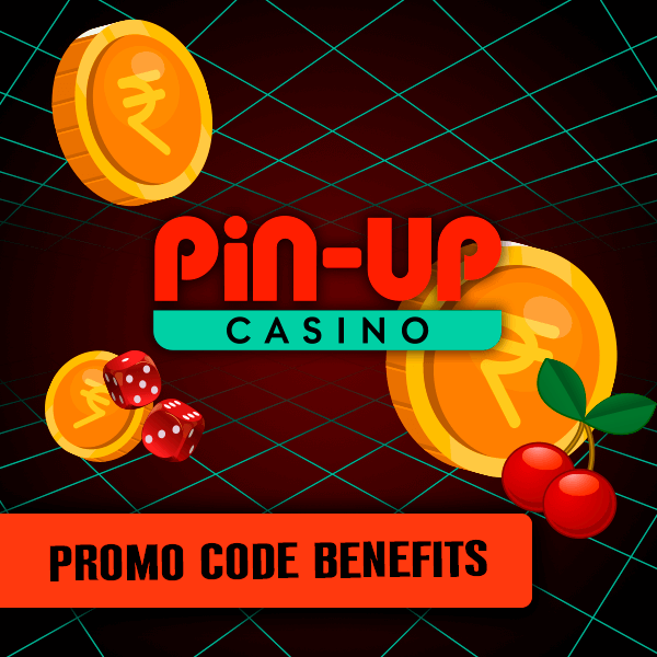 Advantages of the Ponup Promo Code